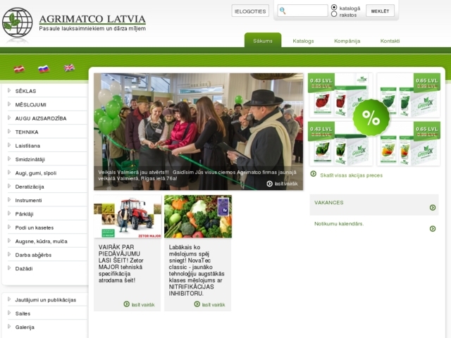 Agrimatco Latvia, SIA