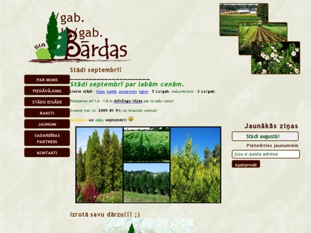 Bārdas, SIA