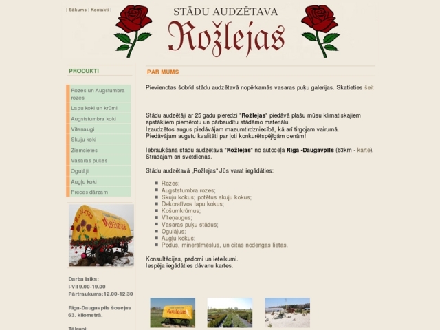 Rožlejas 44, SIA