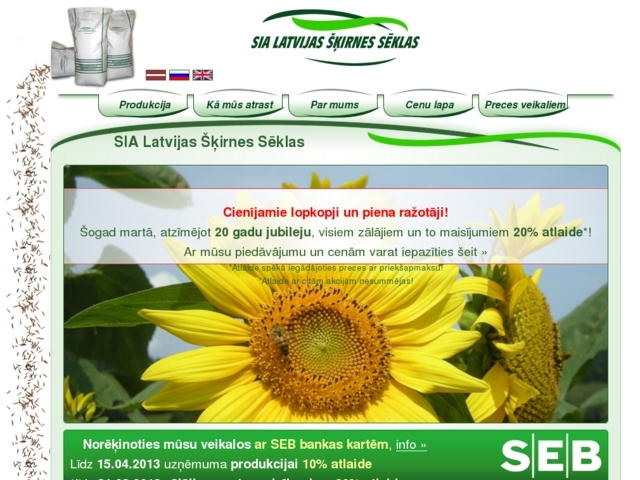 Latvijas Šķirnes Sēklas, SIA